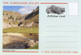 Yorkshire Dales Lettercards image